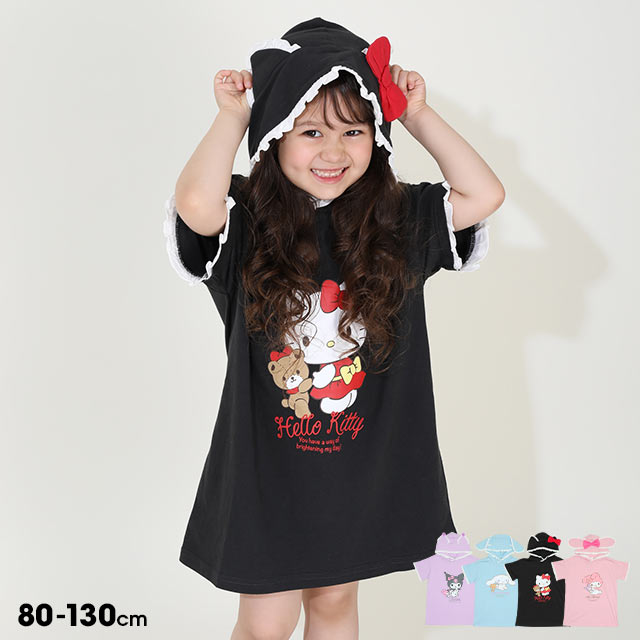 sanrio 綿100% クロミちゃん 服 子供服 フードワンピース