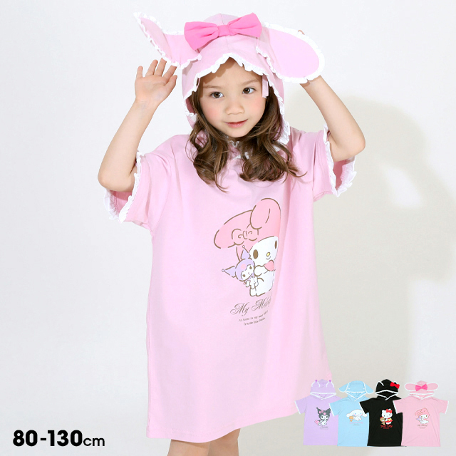 sanrio クロミちゃん 服 子供服 フードワンピース サンリオ