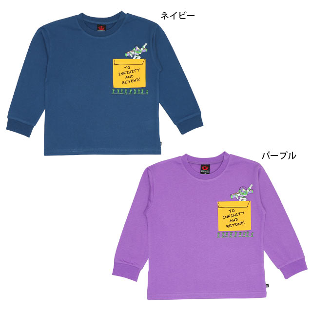 DVD Tシャツ ぬいぐるみ 日本発、世界中のファン待望の「もちうり」ぬいぐるみとぬいぐるみ用T