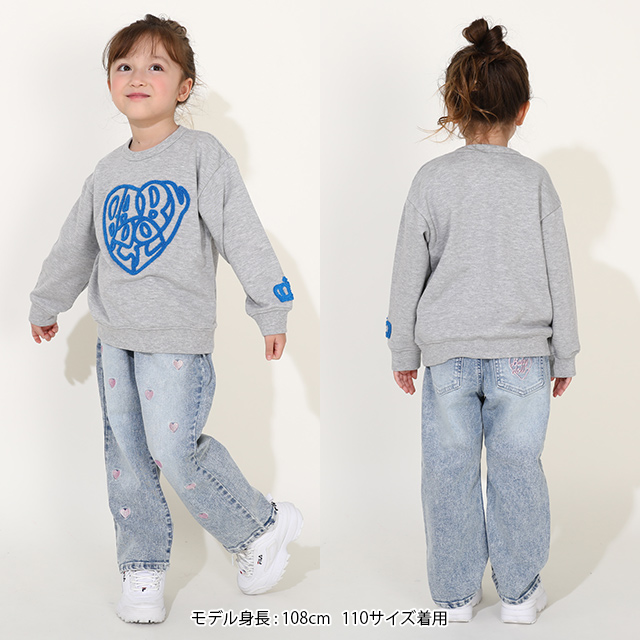BABYDOLL（ベビードール） ロングパンツ キッズ 女の子 子供 子供服