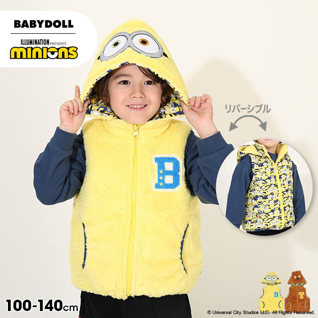 BABYDOLL - BABYDOLL チップ&amp;デール アウター コスプレ 楽天市場】ディズニー コスチューム（関連作品チップとデール