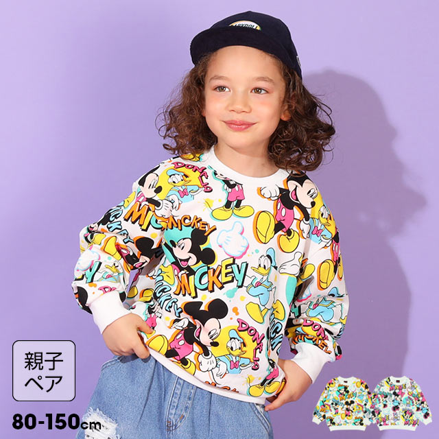 Disney ディズニー ワンピース 女の子 キッズ プリンセス /3点