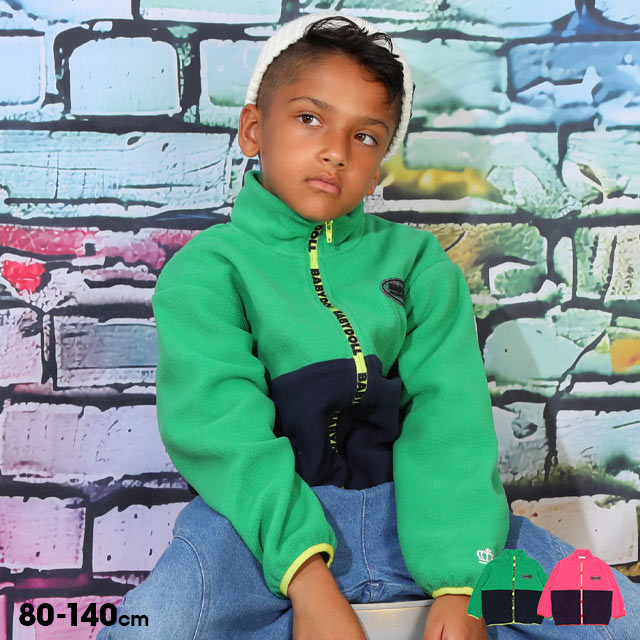 BABYDOLL（ベビードール） フリースジャケット キッズ 男の子 女の子