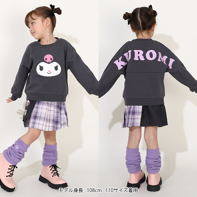 sanrio クロミちゃん 服 トレーナー キッズ 女の子 子供服