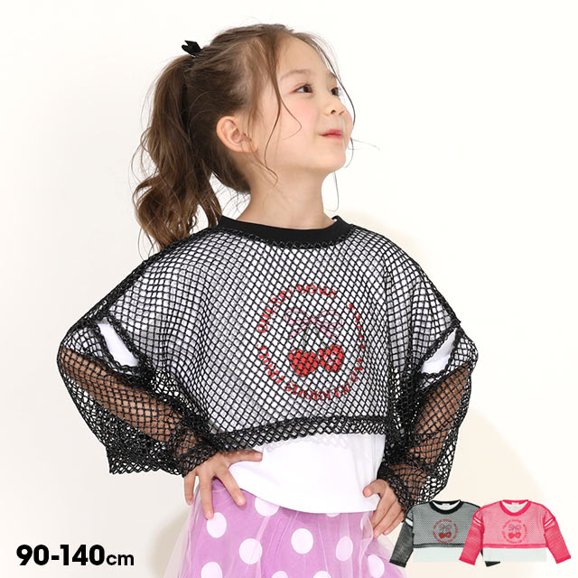 BABYDOLL（ベビードール） 子供服 Tシャツ キッズ ロンT セット キッズ