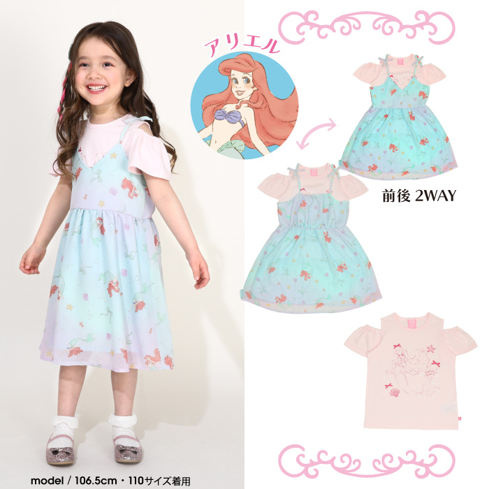Disney ワンピース キッズ ディズニー プリンセス / 子供服