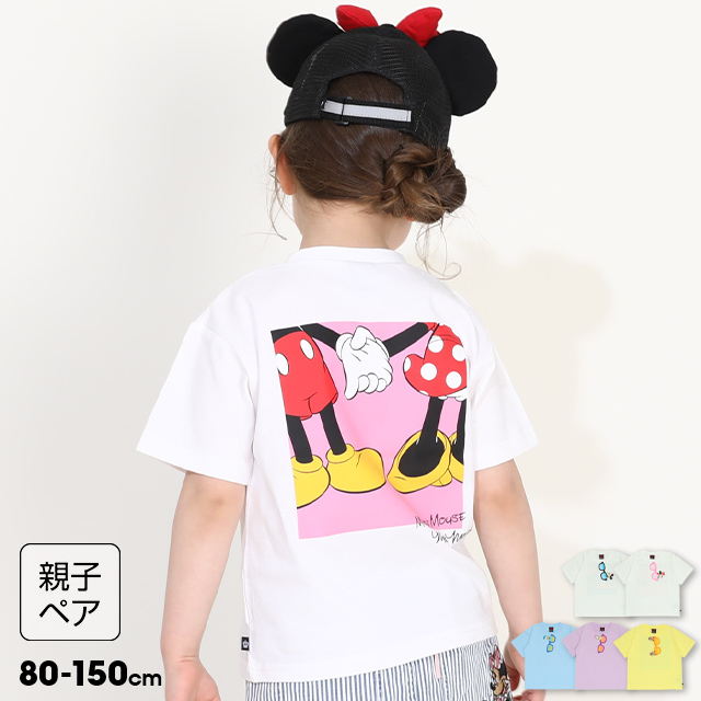 Disney Tシャツ キッズ ディズニー 親子ペア 綿100% 子供服