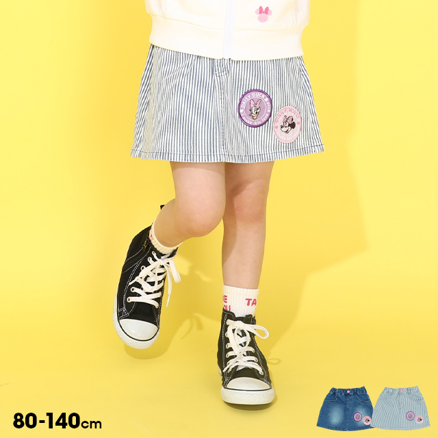 Disney（ディズニー） 【5/8再入荷】 スカート キッズ 女の子 子供服