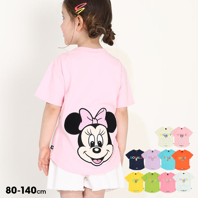 BABYDOLLヤフー店 - DISNEY☆Collection｜Yahoo!ショッピング