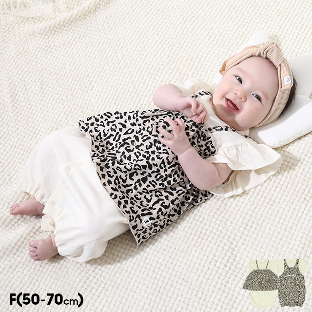 男の子100秋冬まとめ売り30点　baby doll他　A BABYDOLL（ベビードール） 綿100% 2WAYオール ベビー 男の子 女の子
