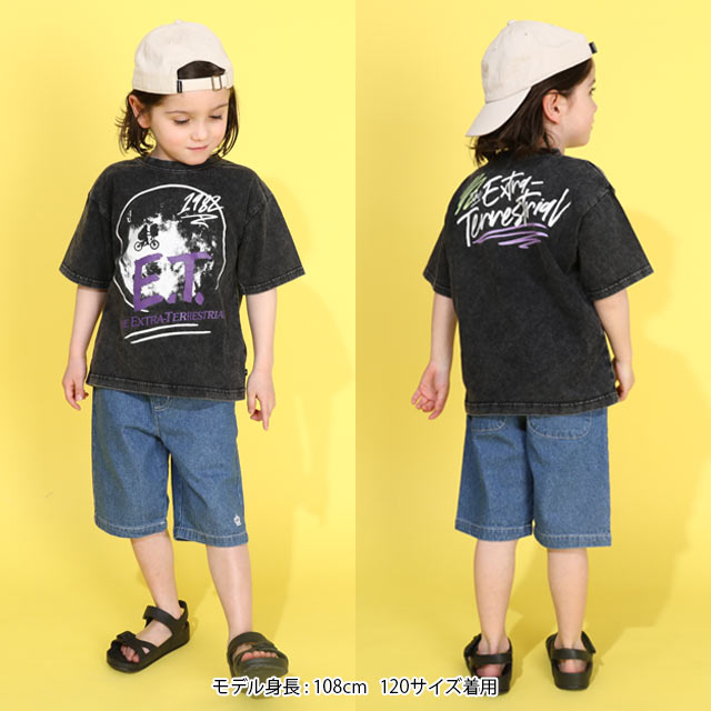 BABYDOLL（ベビードール） 親子ペア Tシャツ キッズ 女の子 男の子 綿