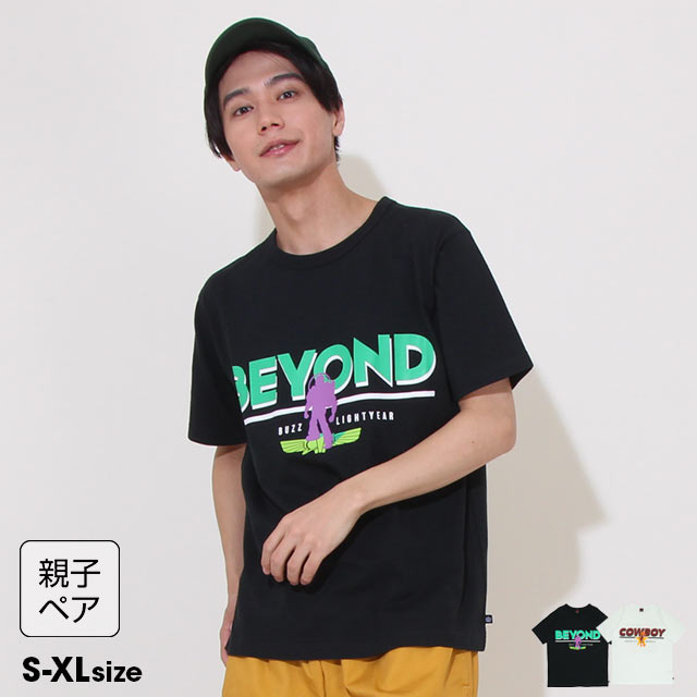 Tシャツ レディース メンズ ディズニー 親子ペア 綿100% トイストーリー 大人 子供服 親子お揃い キャラクター 0396A ベビードール 50%OFF | Disney | 02