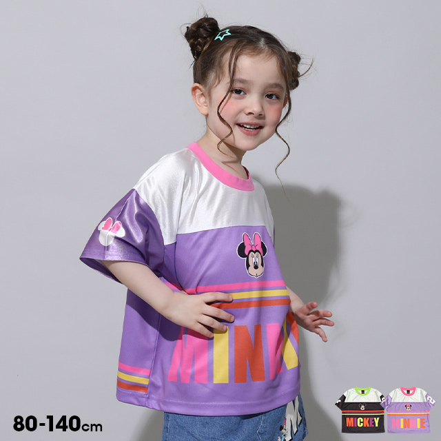 Disney ディズニー Tシャツ キッズ 男の子 女の子 子供服