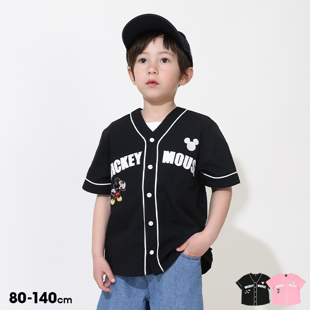 Disney 綿100% ディズニー シャツ キッズ 男の子 女の子 子供服