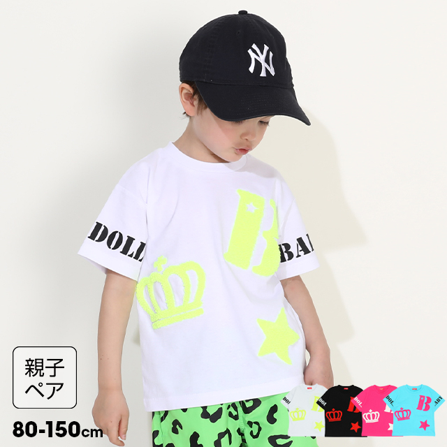 BABYDOLL（ベビードール） 親子ペア Tシャツ キッズ 女の子 男の子