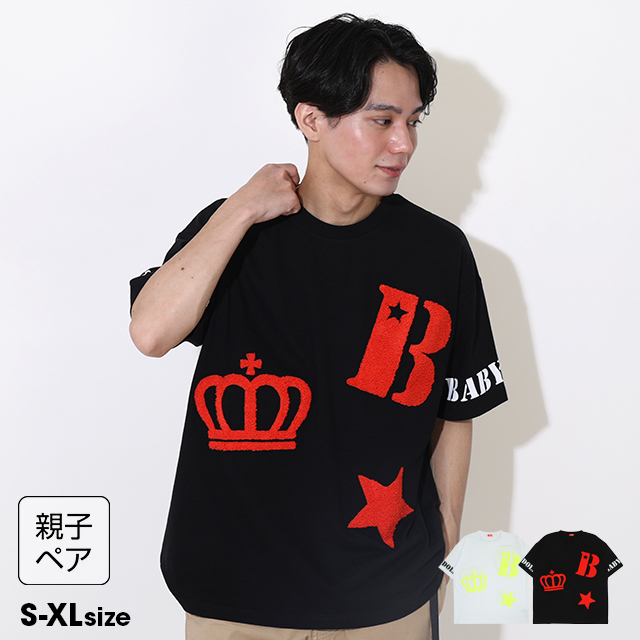 BABYDOLL（ベビードール） 親子ペア Tシャツ レディース トップス 半袖