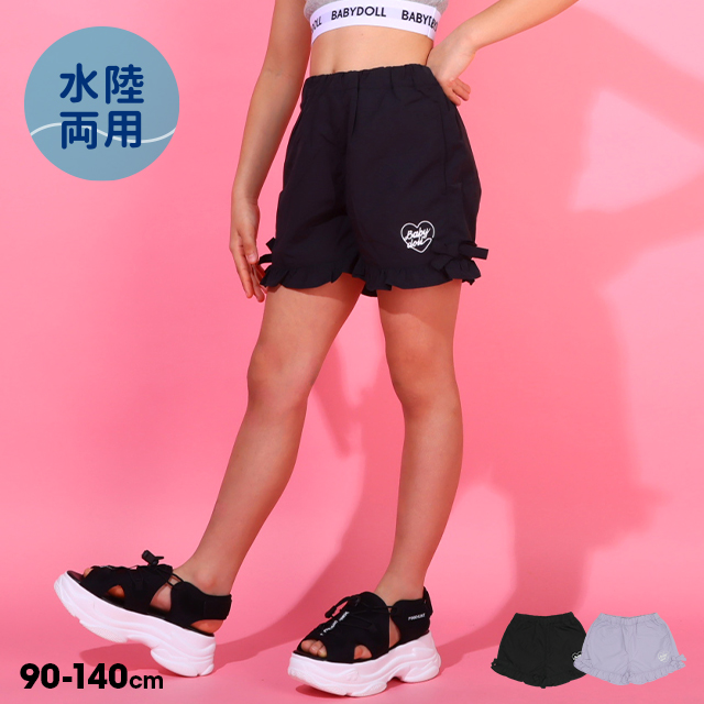BABYDOLL（ベビードール） ショートパンツ キッズ 女の子 子供服 水陸