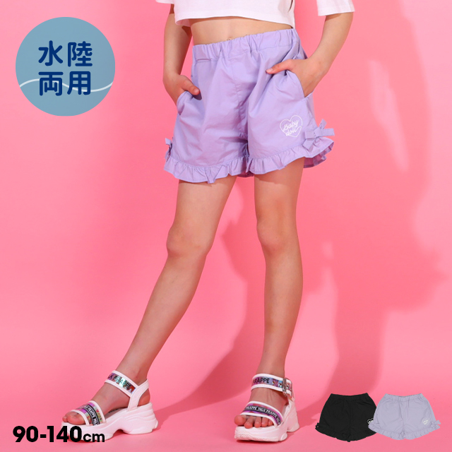 BABYDOLL（ベビードール） ショートパンツ キッズ 女の子 子供服 水陸