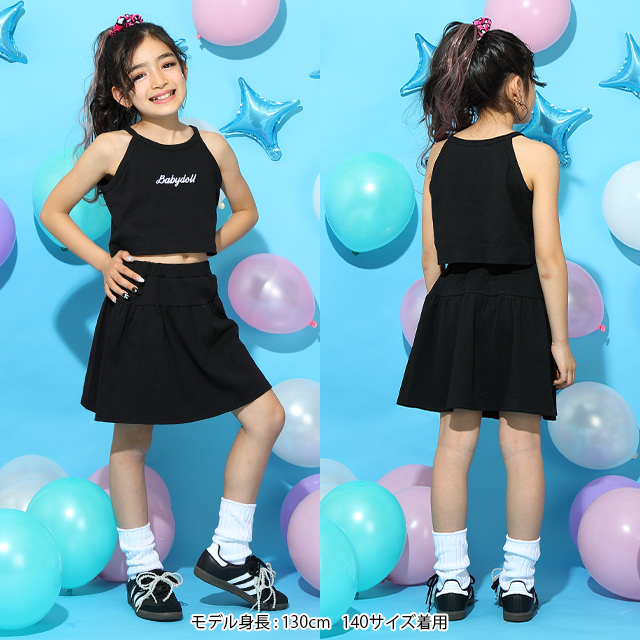 BABYDOLL タンクトップ×スカートセット キッズ 女の子 子供服