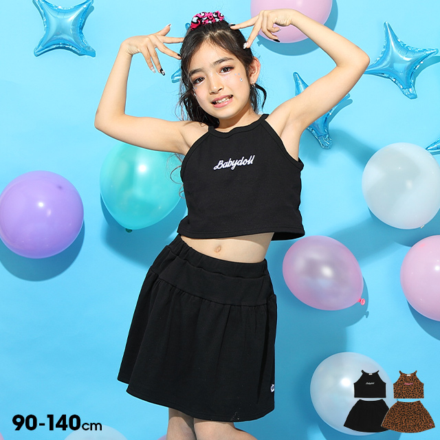 楽天市場】2点セット セーラー服 半袖 スカート キッズ 女の子