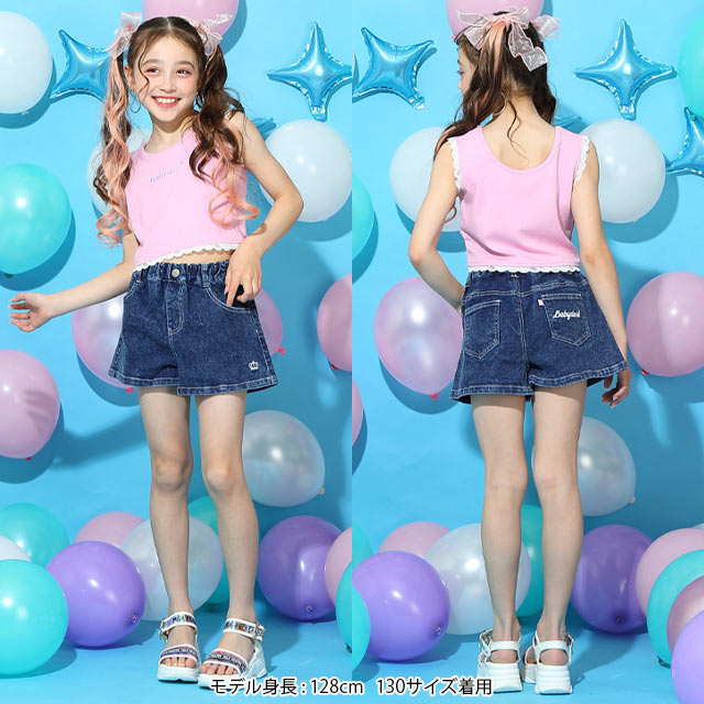 BABYDOLL（ベビードール） タンクトップ キッズ 女の子 子供服