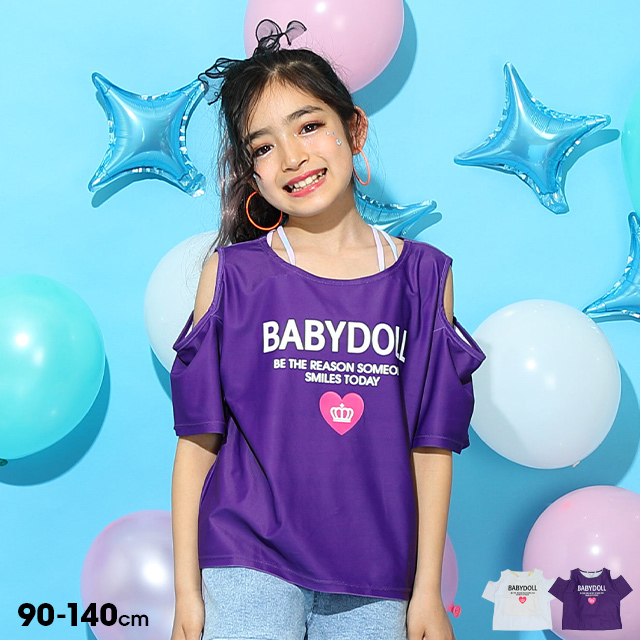 BABYL カドカワ Tシャツ Mサイズ 雑誌 セット 未開封 ピグメント刺しゅうTシャツLサイズ（リトルミイ/BG）MM-9112