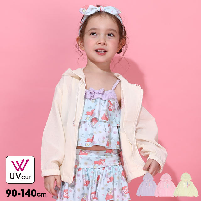 BABYDOLL パーカー キッズ 綿100% 女の子 子供服 UVカット 0508K