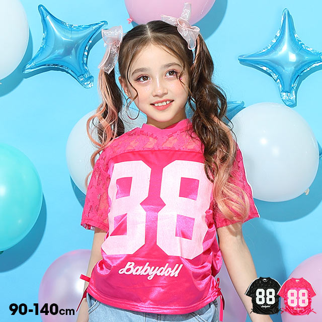 送料無料商品 |  公式 オンライン BABYDOLL Tシャツ レース切替ユニフォーム 子供服 女の子 キッズ その他