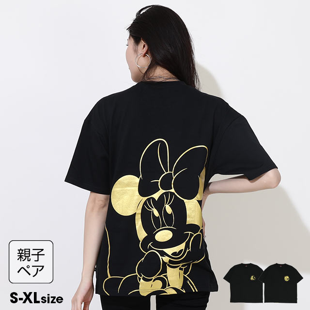 ディズニーキャラクター Tシャツ 100cm以上 楽天市場】[公式] Disney ディズニー ピノキオ トリオ フィガロ