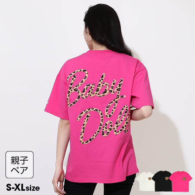 BABYDOLL（ベビードール） 【6/10再入荷】 綿100% 親子ペア Tシャツ