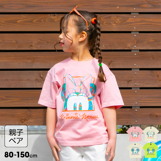 Disney（ディズニー） 【6/10再販】 親子ペア Tシャツ キッズ 男の子