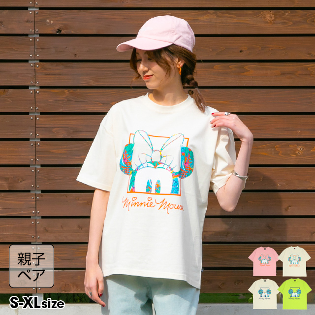 Disney 綿100% ディズニー 親子ペア Tシャツ 半袖 大人