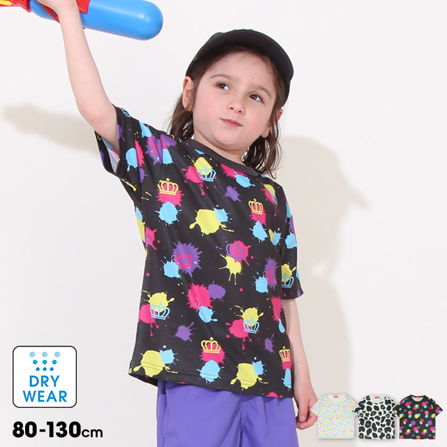 ベビードール男の子夏まとめて140 楽天市場】≪まとめ割10％OFFクーポン≫【30％OFF クリアランス