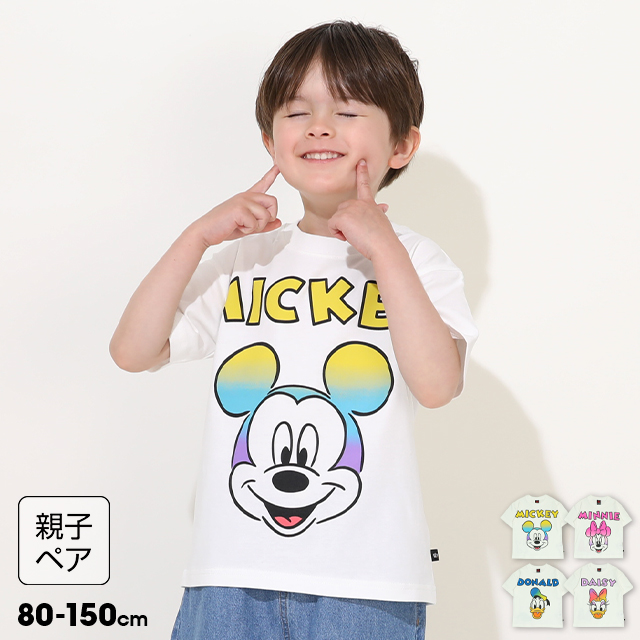 GAP★ディズニー親子ペアTシャツセット Disney ディズニー 親子ペア Tシャツ 子供服 親子お揃い ネオン