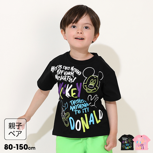 Disney（ディズニー） 親子ペア Tシャツ キッズ 綿100% ミッキー