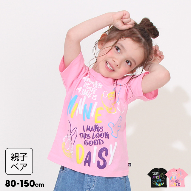 B'z SCENES Disney 親子TシャツB ピンク Sサイズ30周年限定 Tシャツ(男性アイドル) B'z×ディズニー 親子TシャツB ピンク L