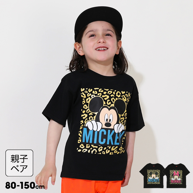 DisneyBaby様　おまとめ2点 Disney ディズニー 子供服 2点ギフトセット ギフトBOX付き なり