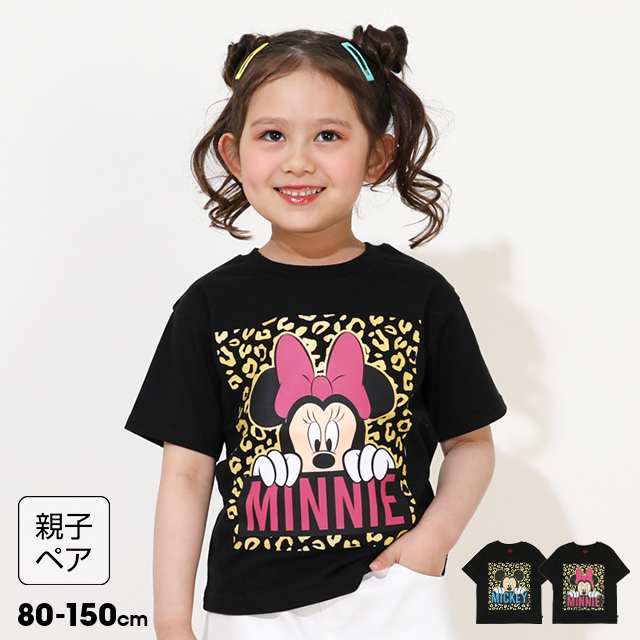 DisneyBaby様　おまとめ2点 Disney ディズニー 子供服 2点ギフトセット ギフトBOX付き なり