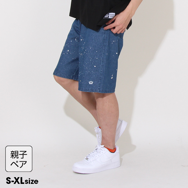 親子ペア ハーフパンツ パンツ 短パン 大人 レディース メンズ 子供服 デニム 0584A ベビードール セール 20%OFF SALE (期間限定 8/4まで クーポン対象) | BABYDOLL | 01