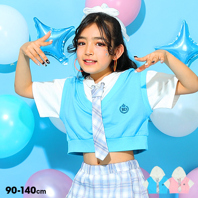 BABYDOLL 綿100% パーカー キッズ 女の子 子供服 ネクタイ付き