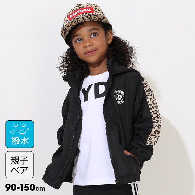 BABYDOLL（ベビードール） ウインドブレーカー キッズ 親子ペア 子供服