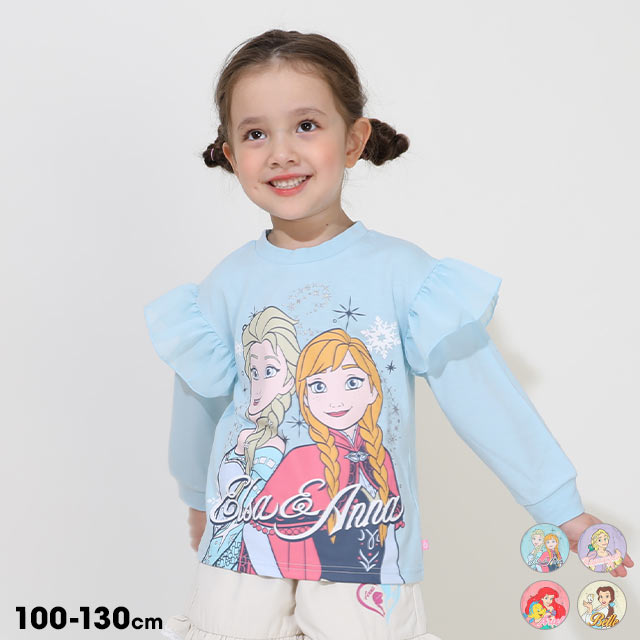 TDLエルサドレス 2025年10月18日発売予定】アナと雪の女王 きらめきファンタジー