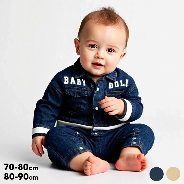 J (✿ ♡‿♡)全部BABYDOLL新品未使用女の子22点130詰め合わせ ガールズアイテムコレクション | BABYDOLL(ベビードール