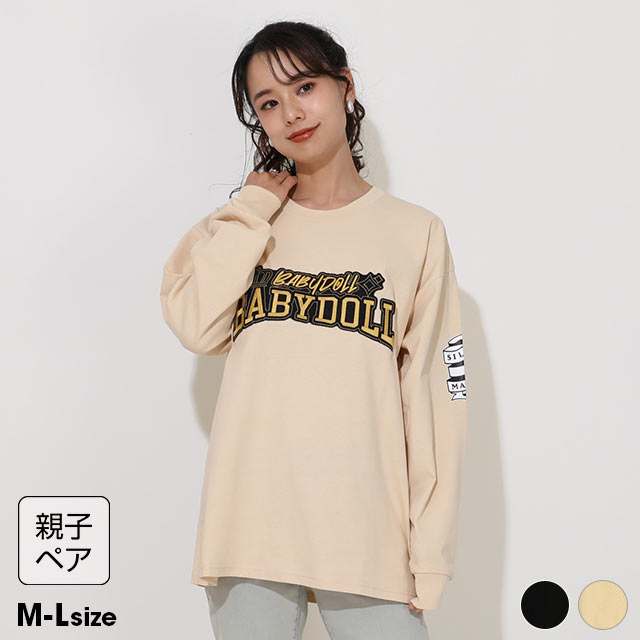 BABYDOLLヤフー店 - BABYDOLL｜Yahoo!ショッピング
