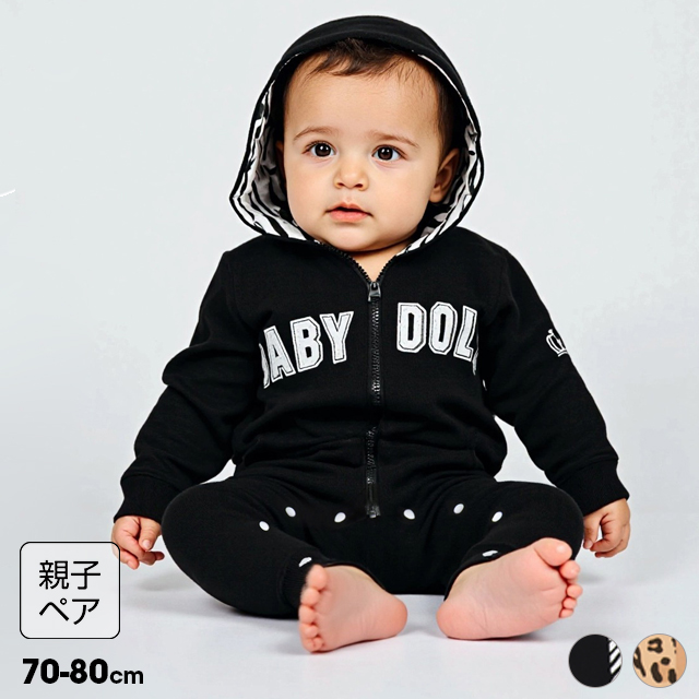 ❤早い者勝ち❤BABYDOLL親子ペア（別売可） BABYDOLL（ベビードール） Tシャツ 親子ペア ロンT キッズ 綿100% 子供