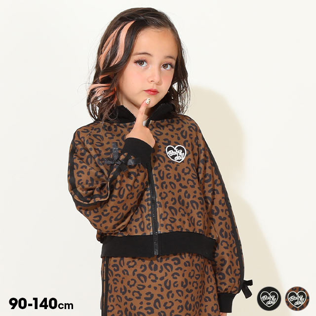 BABYL ゲームジャージ Mサイズ OUTLET】30%OFF SALE 親子お揃い ロゴテープジャージ長袖ジャケット