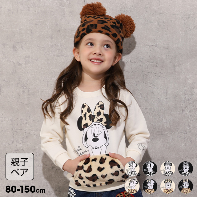Disney（ディズニー） 親子ペア トレーナー キッズ 子供服親子お揃い
