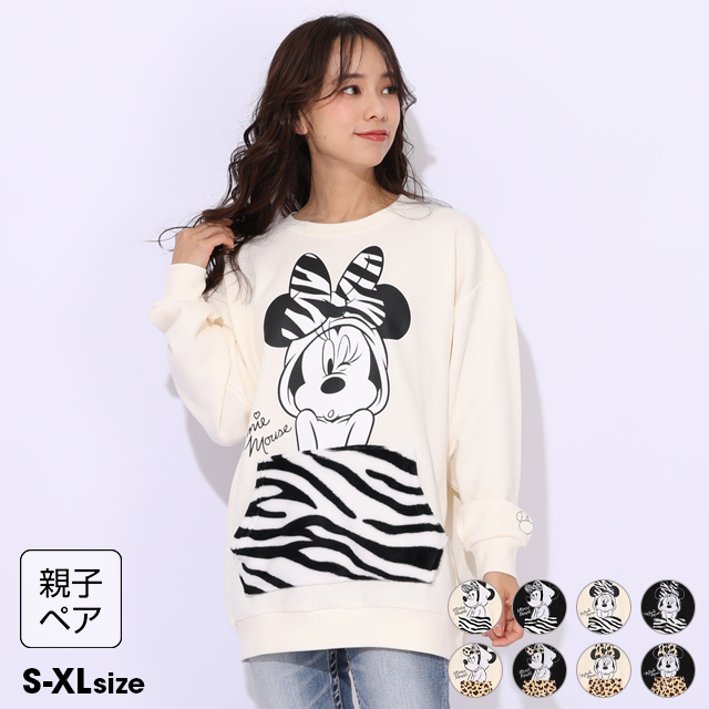 Disney（ディズニー） 親子ペア トレーナー レディース 大人 子供服