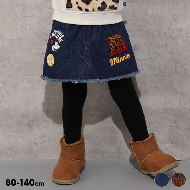 Disney（ディズニー） ミニー デニム スカート 綿100% キッズ 女の子