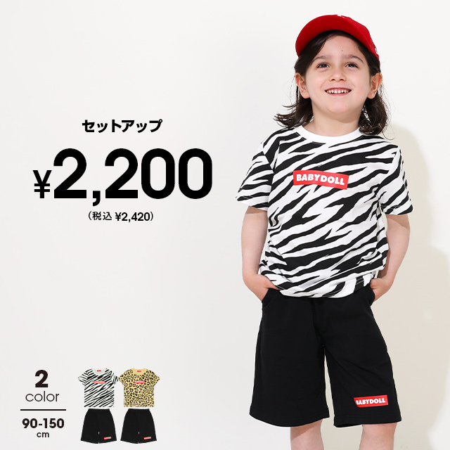 BABYDOLLヤフー店 - BABYDOLL｜Yahoo!ショッピング